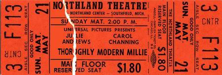 Northland Theatre - From Robert Morrow